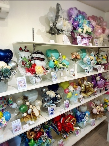 ️バルーンギフト.花束.️各種お祝い、バルーン専門店、ジェンダーリ ️バルーンギフト.花束.️各種お祝い、バルーン専門店、ジェンダーリ