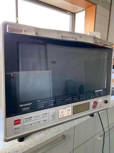 SHARP 電子オーブンレンジ