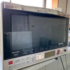 SHARP 電子オーブンレンジ 