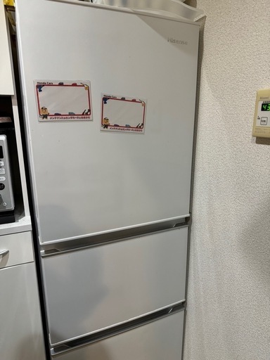 冷蔵庫
