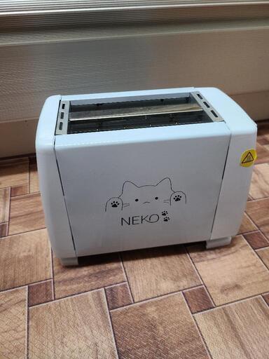 ネコトースター
