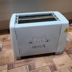 ネコトースター