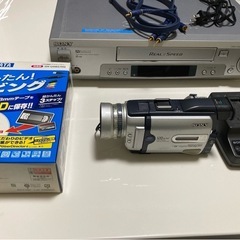 「商談中」値下しました‼️ビデオキャプチャーセット　想い出のVH...