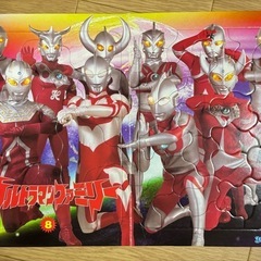 ウルトラマンファミリーひらいてパズル