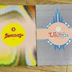 ウルトラマンファミリーひらいてパズルの画像
