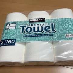 コストコ　キッチンペーパー