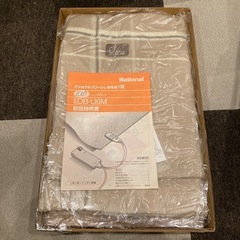 未使用品　National ナショナル　DB-U6M　クリーンし...