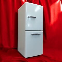 【売約済】149L 右開き 2ドア冷蔵庫 レトロデザイン【引取限定】