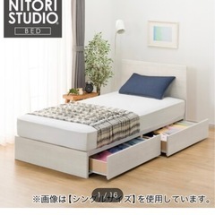 g78660]【セミダブル】Luft 畳ベッド(マットレス付き) すのこベッド | 家具・インテリア通販は家具350【公式】
