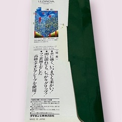 ゴルフ グローブの画像
