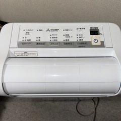ほぼほぼ新品　三菱除湿機　衣類乾燥機の画像