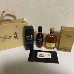 山崎蒸留所 限定ウイスキー テイスティングリストカード