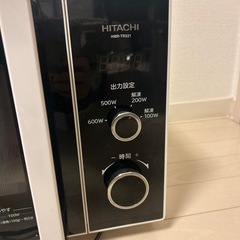 電子レンジ HITACHI HMR-TR221の画像
