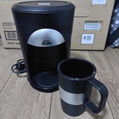 Kalita コーヒーメーカー 1カップ用の画像