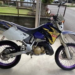 CRM250AR