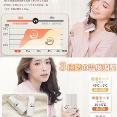 【新品未使用】① 充電式カイロ 14,000mAh大容量 カイロ 充電式 3秒急速発熱 3段階温度調節 全面発熱 モバイルバッテリー機能 電気カイロ 携帯カイロ 超軽量 大容量 マグネット分離式 5V/2A急速充電 便利グッズ 持ち運びやすい 寒さ対策 旅行 アウトドア 出張 通勤 プレゼント 2個セット　　グリーンの画像