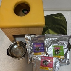 よもぎ蒸しセット