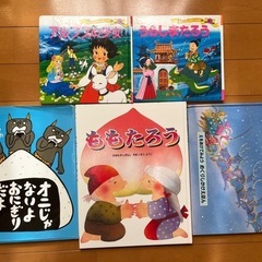 商談成立
絵本まとめ売り