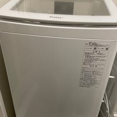 【取引中】洗濯機　AQUA 8.0kg