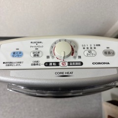 コロナの電気ストーブの画像