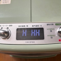 ジャンク⭐︎Aladdin 石油ファンヒーター CAK-GF46A
の画像