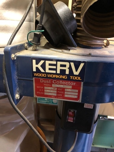 KERV移動集塵機 /ホースセット