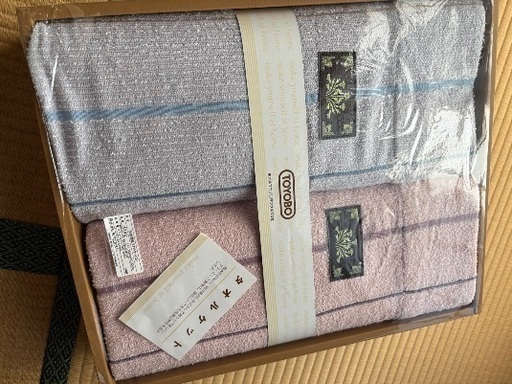 箱入り未使用　東洋紡　タオルケット　2枚入り