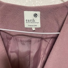 アースコート美品❗️の画像