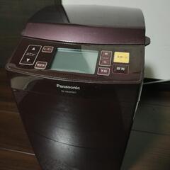 パナソニック　ライスブレッドクッカー　GOPAN