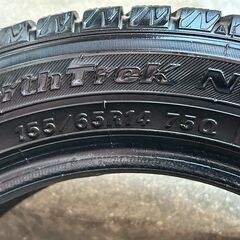 155/65r1475Q 2014年製造スタッドレスタイヤ4本セットの画像