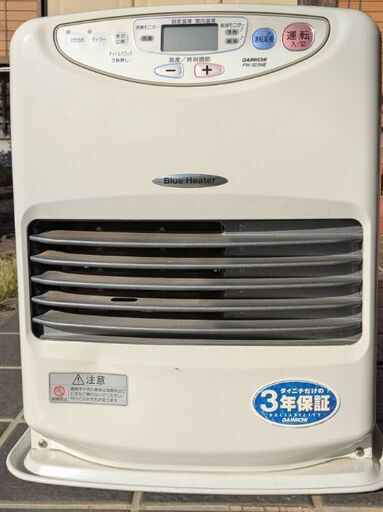 石油ファンヒーター　ダイニチFW−323NE