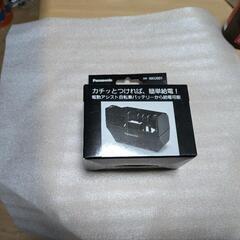 USB出力アダプター NKU001

