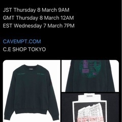 
c.e cavempt スウェットの画像