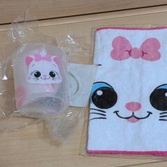 ディズニーマリー巾着付きコップとハンドタオル