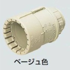 新品未開封  未来工業 MFSK-42G コネクタ（PF管42用...