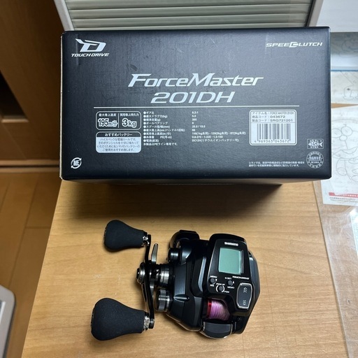 シマノフォースマスター200DH