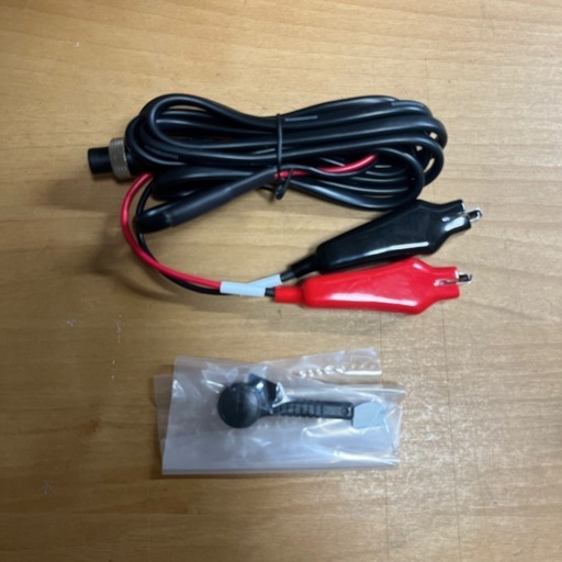 シマノフォースマスター200DH