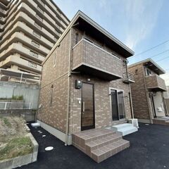 🏡設備充実　駅近　新築一戸建て賃貸住宅　南区大橋🏡