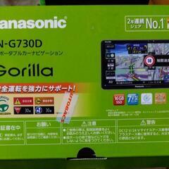 ポータブルカーナビ