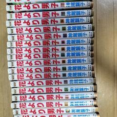 マンガ　花より男子1〜37巻の画像