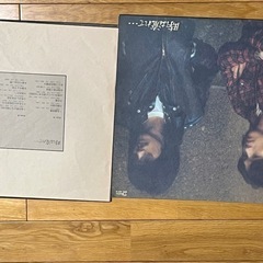 グループ　LPレコードの画像