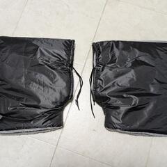 新品 無料で差し上げます 自転車オートバイ用ハンドルカバー