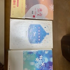 本
