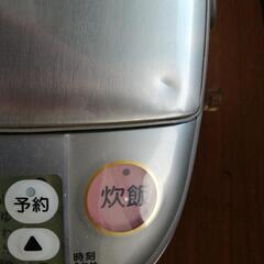 炊飯器の画像