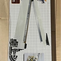 【未使用】卓上シーラー