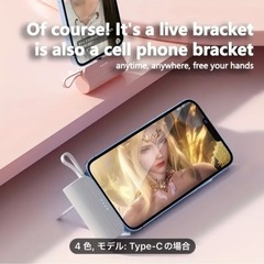 新品未使用モバイルバッテリー5000mAh黒の画像