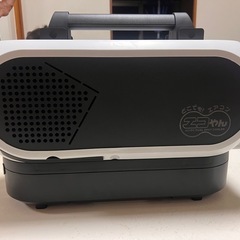 NICHIDO ポータブルスポットクーラー SPC-032