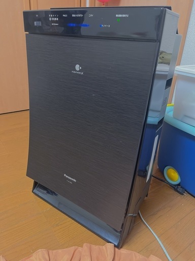 【2020年】Panasonic 加湿空気清浄機ナノイーX搭載ハイクラスモデル 『F-VC70XS』