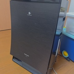 【2020年】Panasonic 加湿空気清浄機ナノイーX搭載ハイクラスモデル 『F-VC70XS』