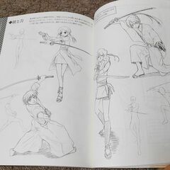 戦う！ 和風武器 イラストポーズ集の画像